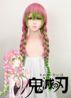 Demon Slayer Kanroji Mitsuri Long Pink Mixed Green Cosplay Wig TB1628